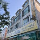 뚱오리 | 부산 강서구 신호동 맛집, 띠뚱띠뚱오리집 가족외식 솔직후기