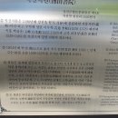 박산서원 이미지
