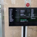 양영중학교 이미지