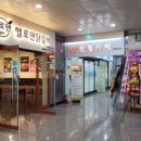 조아노래연습장 이미지