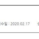 한강시민공원(관리사무실) 이미지