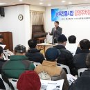 동구 남목전통시장 울산제일일보