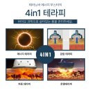 노바의료기
