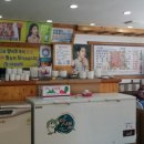 장가네생태탕 이미지