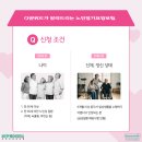 다원위드 이미지