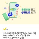 대구예치과의원 이미지
