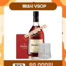주류상회Be 고양삼송점