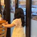 원주 반곡동 미용실 혁신도시 에이바헤어 (여자아이 펌 후기)‧.°.⋆˚₊‧⋆.