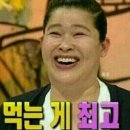 아이스크림살래파인점 | [제주맛집] 안돈오마카세 애월 맛집 내돈내산 제발 꼭 가,, 약속해,,ㅠ0ㅠ