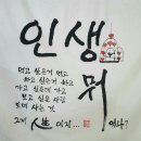 쌍금