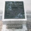 리찾사카페[중년짝댄스-한국역사]이재명(李在明) 의사 이미지