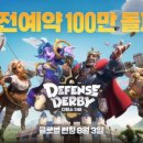 포스코역사박물관 이미지