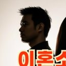 굿플랜수원