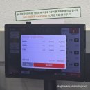 세븐일레븐 부산연제토곡점 | 부산 연제구 맛집 고기집 돌돌대패 연산토곡 방문후기