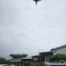 촌집식당 | 포항 기계 오리맛집 촌집식당 내돈내산 후기