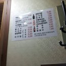 우두동 삼성@입구 이미지