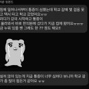 미녀와 야수짐 이미지