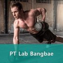 PT Lab Bangbae 네이버블로그