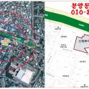 뉴드림약국 이미지