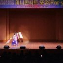 포유(For you) 네이버블로그