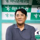 [18R] 김현석 감독 "후반 교체 통해 하프스페이스 공략→동점 만들어...3백? 바꿀 생각은 없다" 이미지