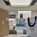 이안친절할인마트 | 제주 연동 이안스퀘어 신축아파트 모델하우스 상담후기!