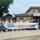 고강지역 도시재생 뉴딜사업 이미지