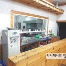 거성갈비살 이미지