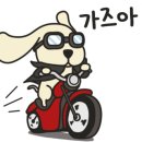 남정농장 이미지