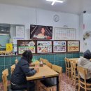 가락지 | 목포 쑥꿀레 맛집 가락지죽집 가격 포장 후기