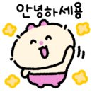 노티드 여주프리미엄아울렛 이미지