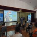 노은중학교 이미지