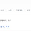 헤브어굿데이 이미지