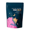 글로리 팜 이미지