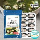 토종마을 이미지