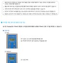 티에스(TS) 네이버블로그