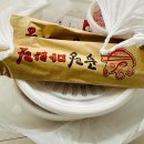 천선곰탕마라탕 이미지