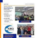 주례 지역아동센터 이미지