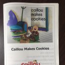 주)씨랜드 이미지