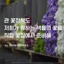 현진인터내셔날