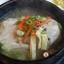 황구산장 이미지