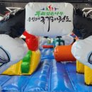 더조은어린이집 이미지