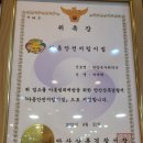 한양온누리약국 이미지