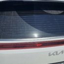 컴인워시 원주태장점 이미지