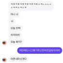 아폴로 스테이 | 여름경주