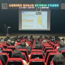 신세계아파트 이미지