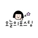 문양역로컬푸드직매장 이미지