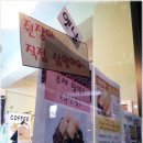 다복장여관 네이버블로그