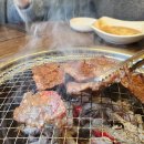 착한고기집 이미지