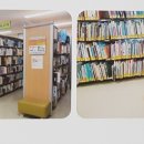 글샘누리 작은도서관 이미지